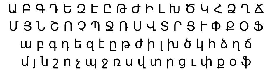 DejaVu Sans